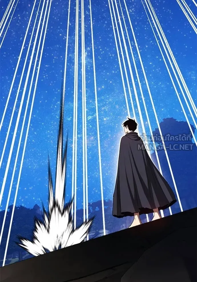 +99 Wooden Stick +99 ท่อนไม้พร้อมบวก ตอนที่ 191 page 65