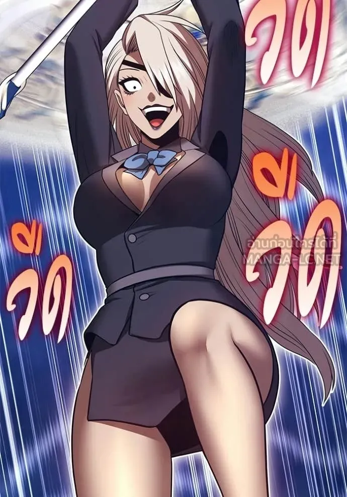 +99 Wooden Stick +99 ท่อนไม้พร้อมบวก ตอนที่ 191 page 68