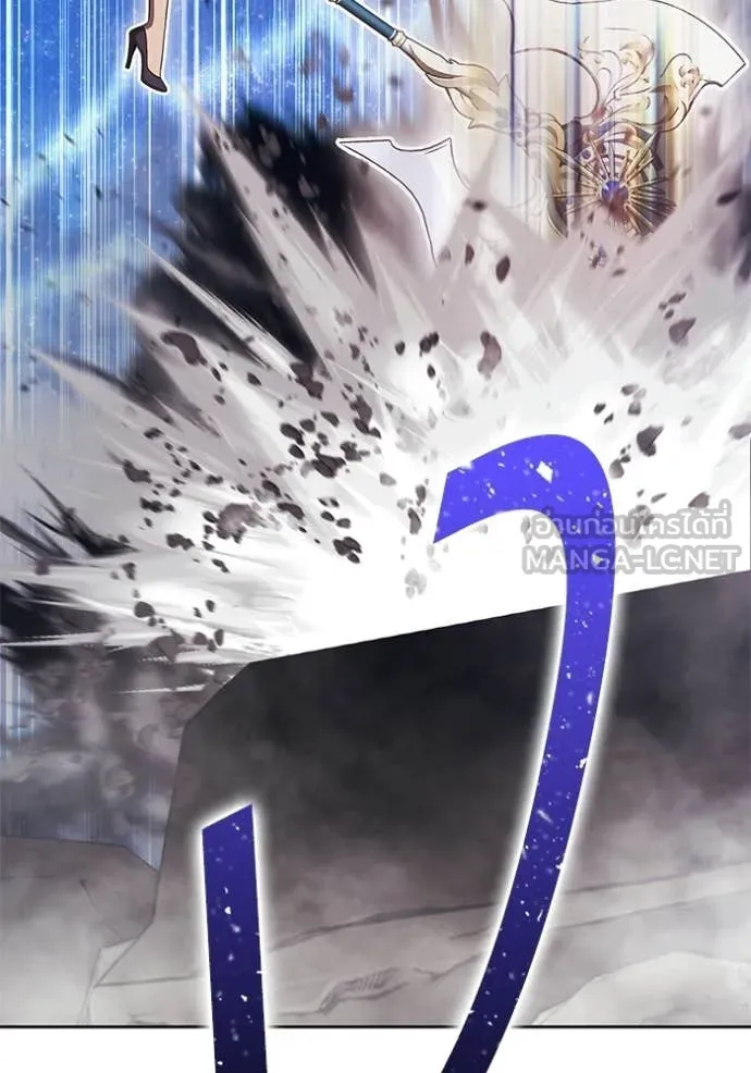 +99 Wooden Stick +99 ท่อนไม้พร้อมบวก ตอนที่ 191 page 72