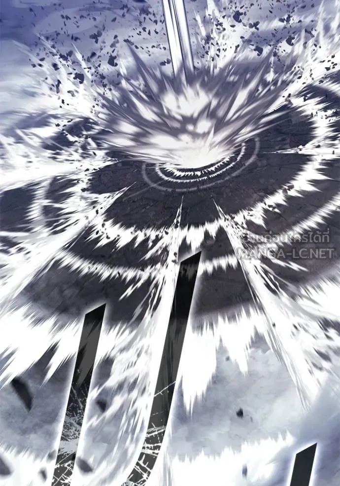 +99 Wooden Stick +99 ท่อนไม้พร้อมบวก ตอนที่ 191 page 75