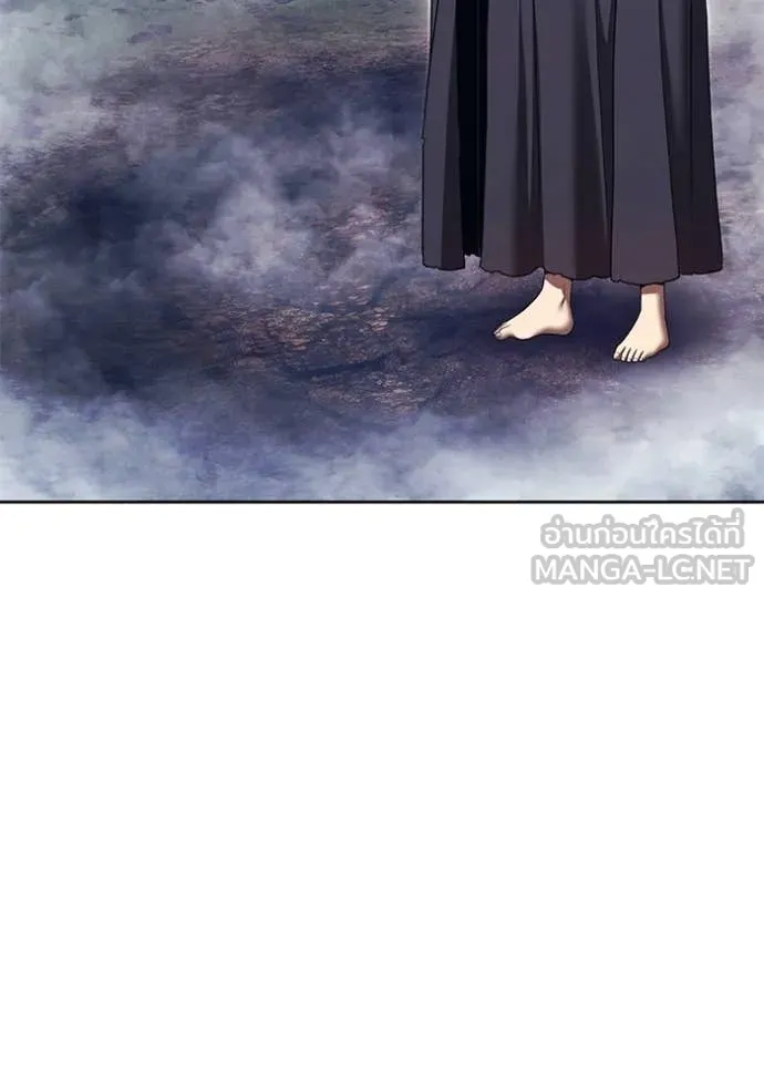 +99 Wooden Stick +99 ท่อนไม้พร้อมบวก ตอนที่ 191 page 80