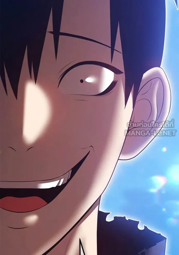 +99 Wooden Stick +99 ท่อนไม้พร้อมบวก ตอนที่ 191 page 105