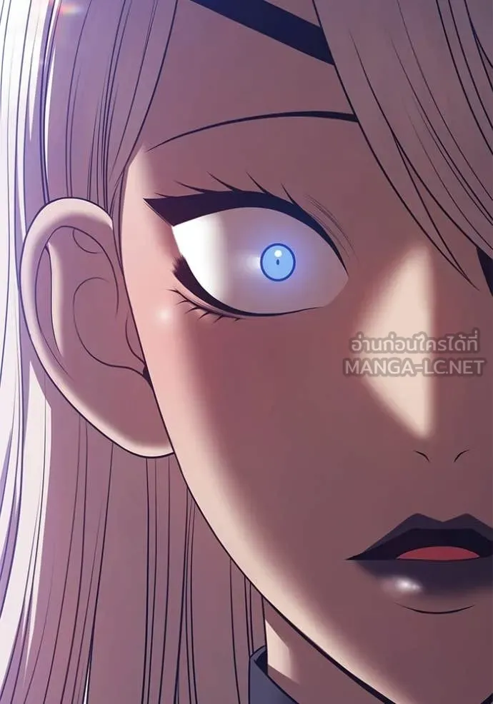 +99 Wooden Stick +99 ท่อนไม้พร้อมบวก ตอนที่ 191 page 107