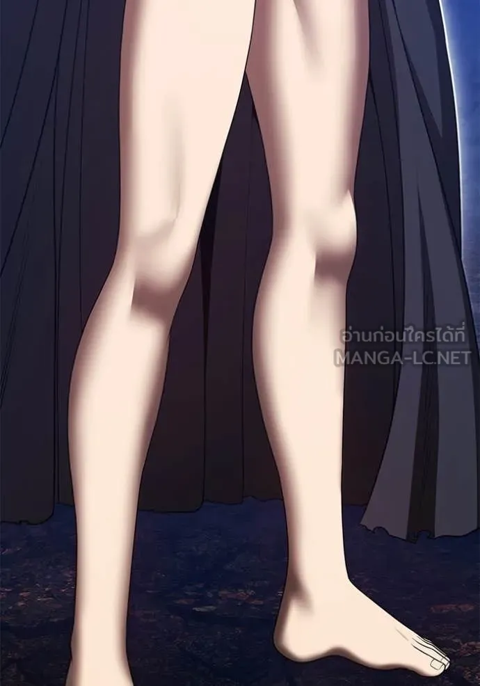 +99 Wooden Stick +99 ท่อนไม้พร้อมบวก ตอนที่ 191 page 116