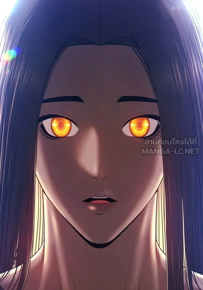 +99 Wooden Stick +99 ท่อนไม้พร้อมบวก ตอนที่ 191 page 122