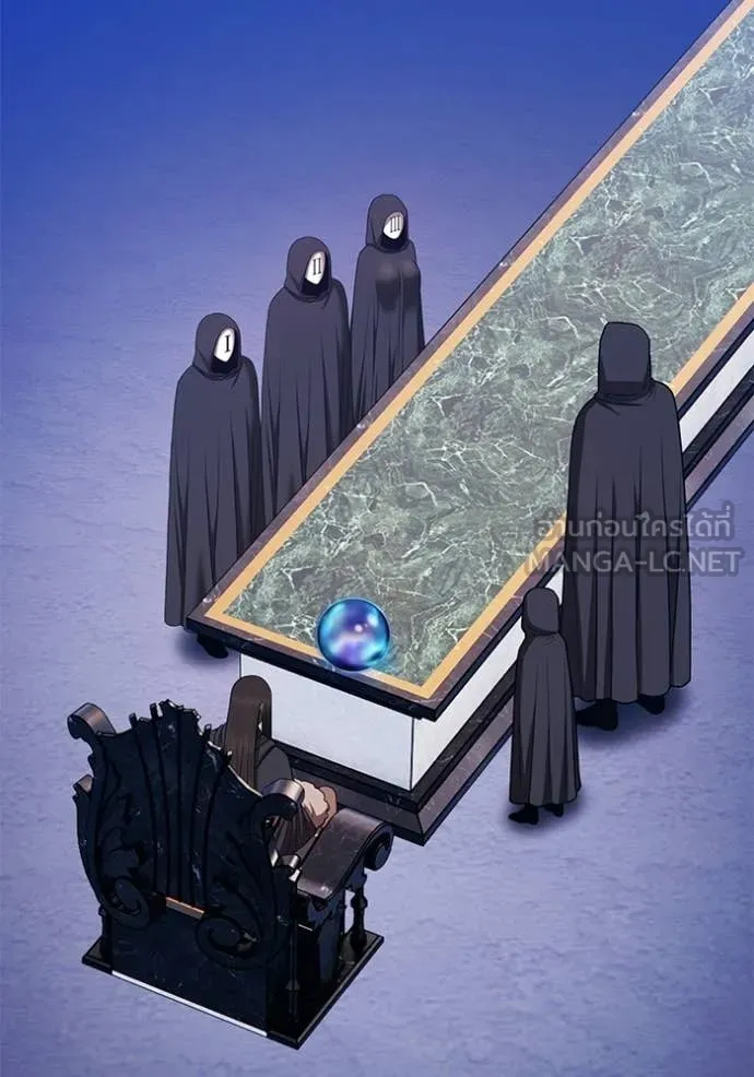 +99 Wooden Stick +99 ท่อนไม้พร้อมบวก ตอนที่ 191 page 127