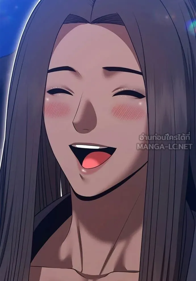 +99 Wooden Stick +99 ท่อนไม้พร้อมบวก ตอนที่ 191 page 134