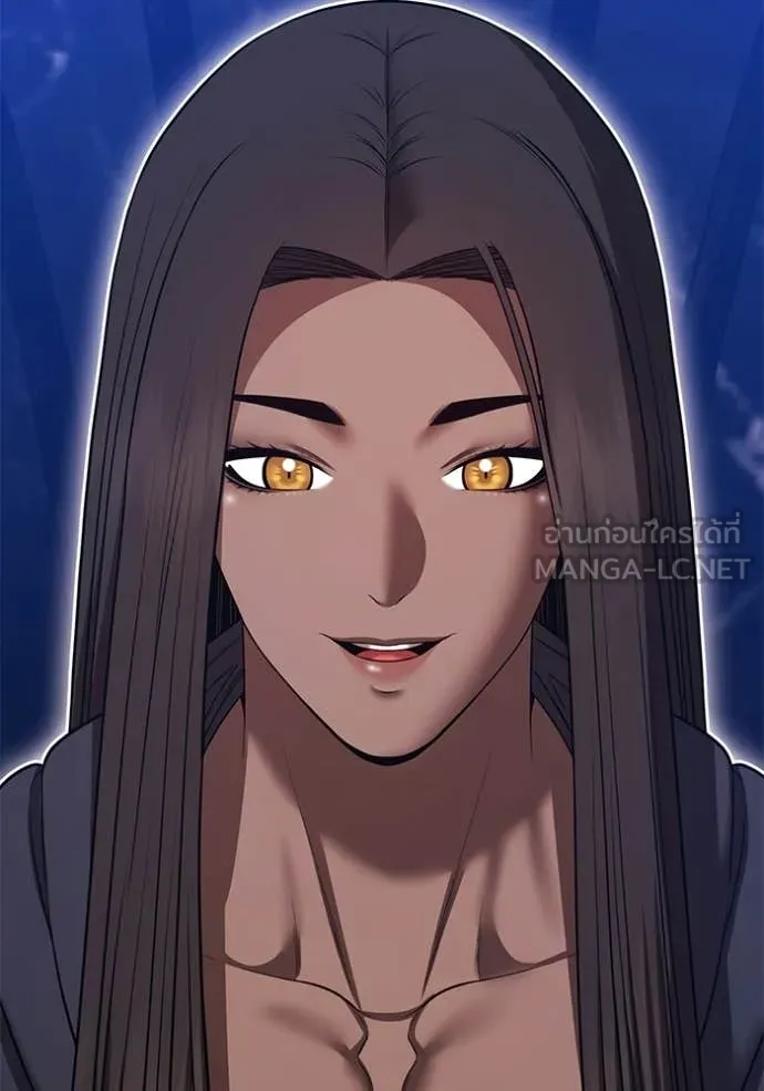 +99 Wooden Stick +99 ท่อนไม้พร้อมบวก ตอนที่ 191 page 140