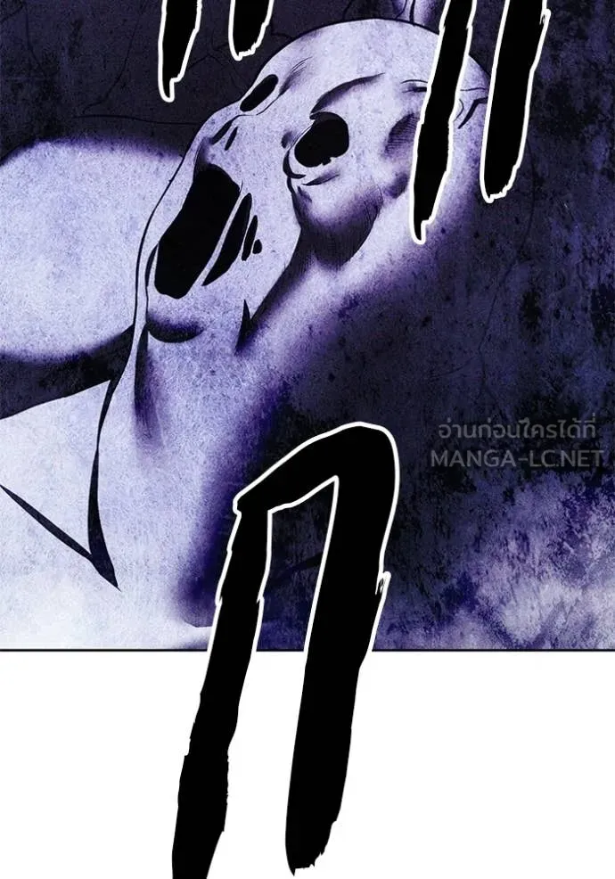 +99 Wooden Stick +99 ท่อนไม้พร้อมบวก ตอนที่ 191 page 147