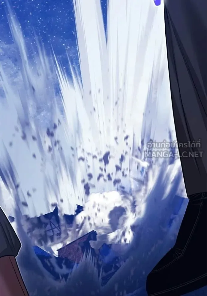 +99 Wooden Stick +99 ท่อนไม้พร้อมบวก ตอนที่ 191 page 155