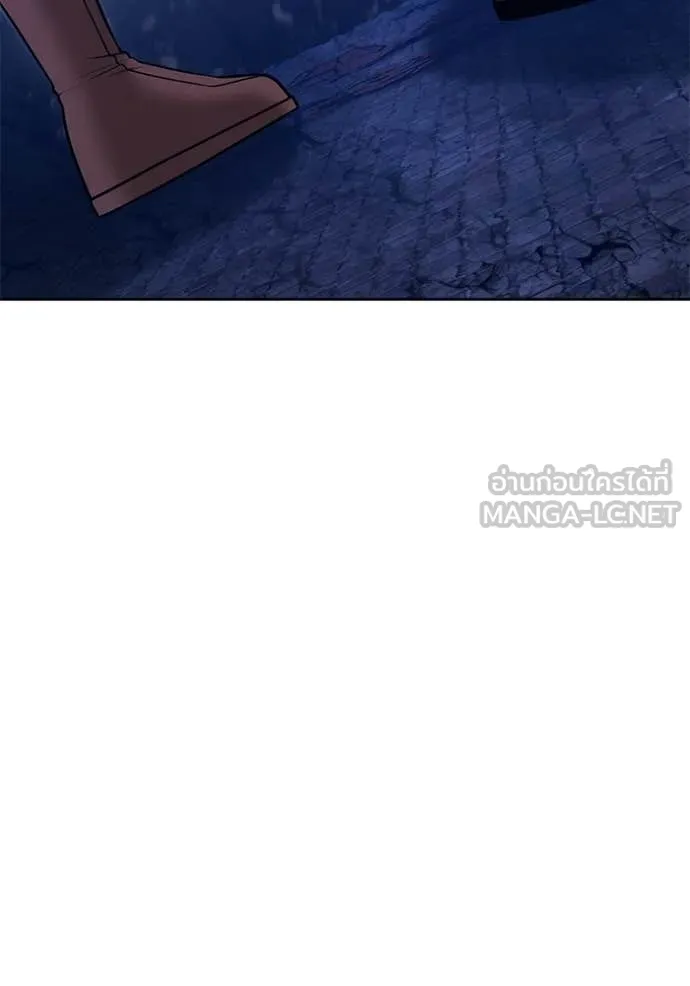 +99 Wooden Stick +99 ท่อนไม้พร้อมบวก ตอนที่ 191 page 156