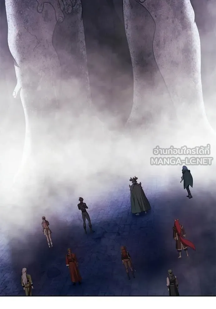 +99 Wooden Stick +99 ท่อนไม้พร้อมบวก ตอนที่ 191 page 161