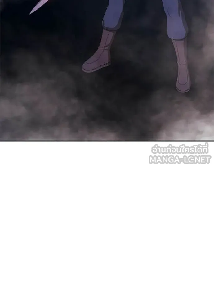 +99 Wooden Stick +99 ท่อนไม้พร้อมบวก ตอนที่ 191 page 166
