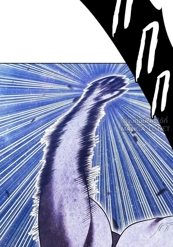 +99 Wooden Stick +99 ท่อนไม้พร้อมบวก ตอนที่ 191 page 168