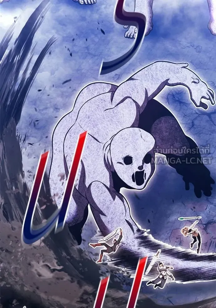 +99 Wooden Stick +99 ท่อนไม้พร้อมบวก ตอนที่ 191 page 171