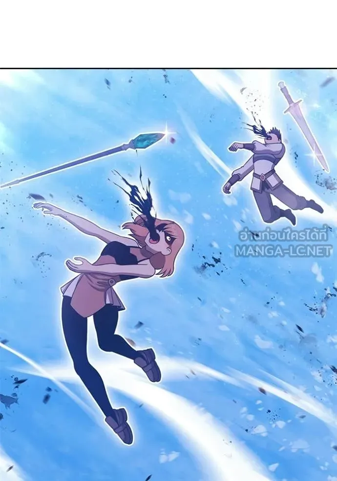 +99 Wooden Stick +99 ท่อนไม้พร้อมบวก ตอนที่ 191 page 173