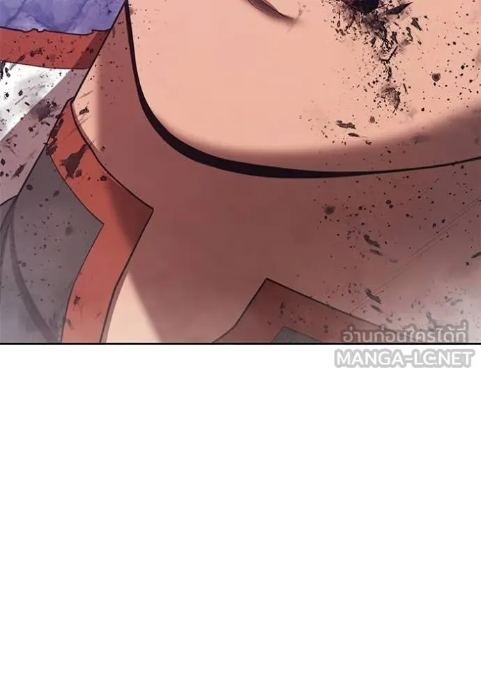 +99 Wooden Stick +99 ท่อนไม้พร้อมบวก ตอนที่ 191 page 179