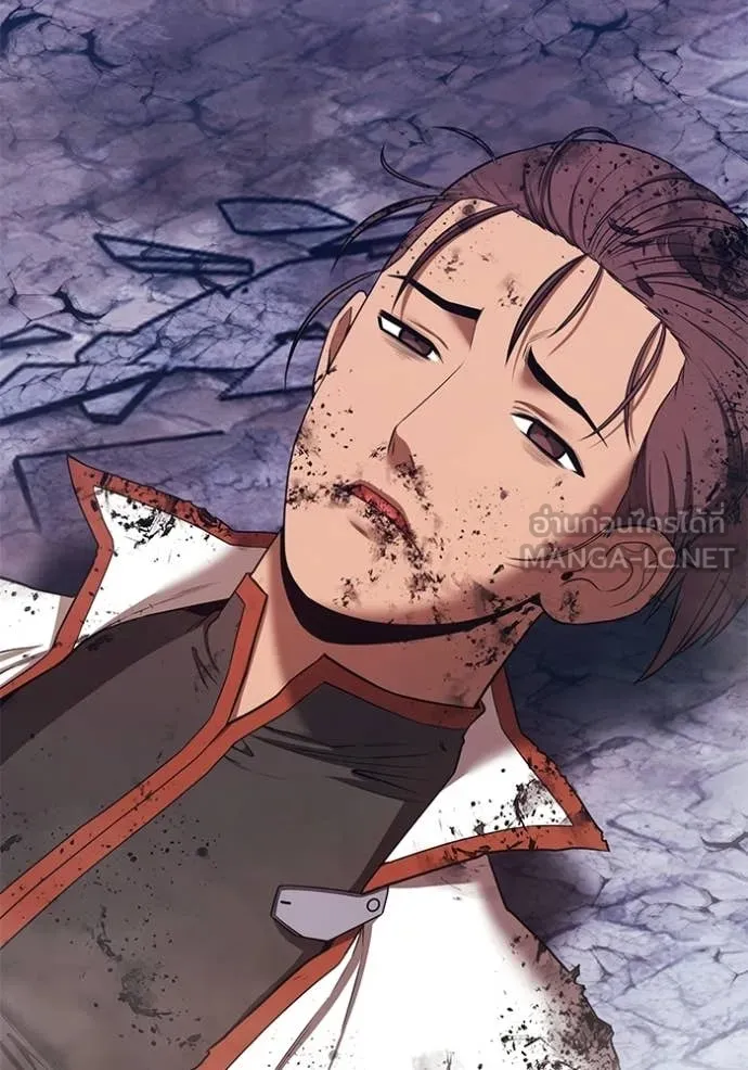 +99 Wooden Stick +99 ท่อนไม้พร้อมบวก ตอนที่ 191 page 181