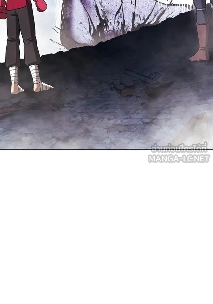 +99 Wooden Stick +99 ท่อนไม้พร้อมบวก ตอนที่ 191 page 189