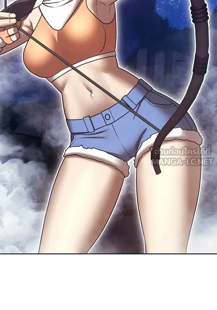 +99 Wooden Stick +99 ท่อนไม้พร้อมบวก ตอนที่ 191 page 201