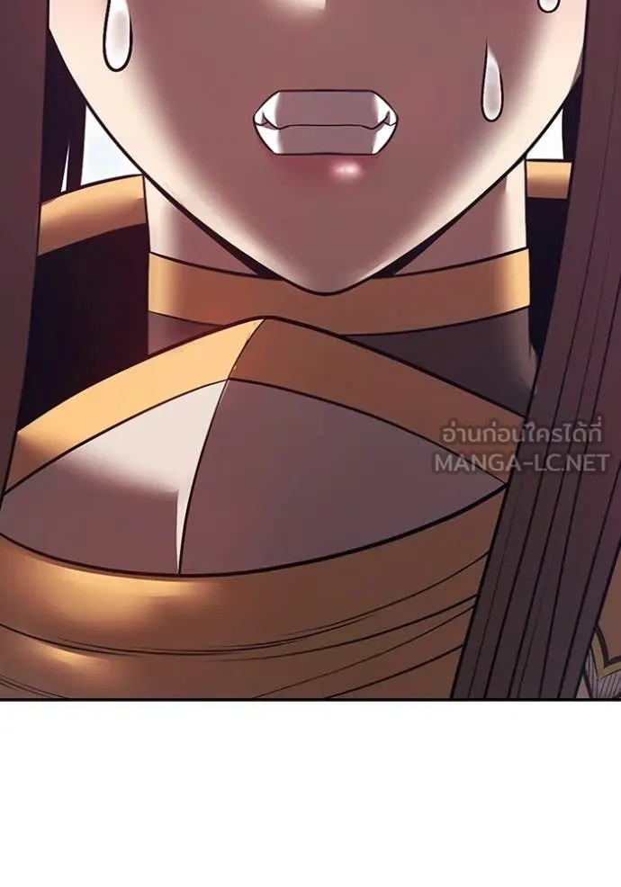 +99 Wooden Stick +99 ท่อนไม้พร้อมบวก ตอนที่ 191 page 220