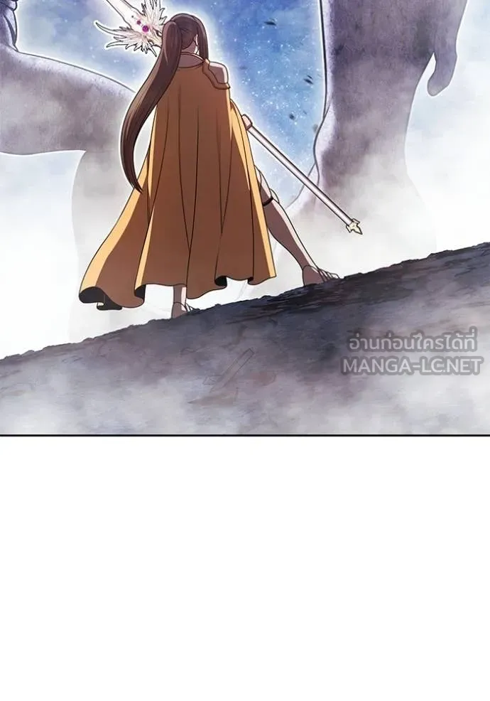 +99 Wooden Stick +99 ท่อนไม้พร้อมบวก ตอนที่ 191 page 229