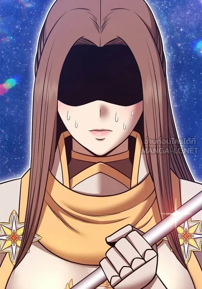 +99 Wooden Stick +99 ท่อนไม้พร้อมบวก ตอนที่ 191 page 249