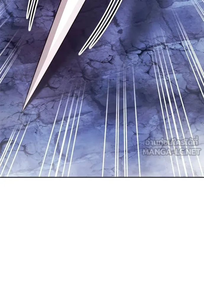 +99 Wooden Stick +99 ท่อนไม้พร้อมบวก ตอนที่ 191 page 273