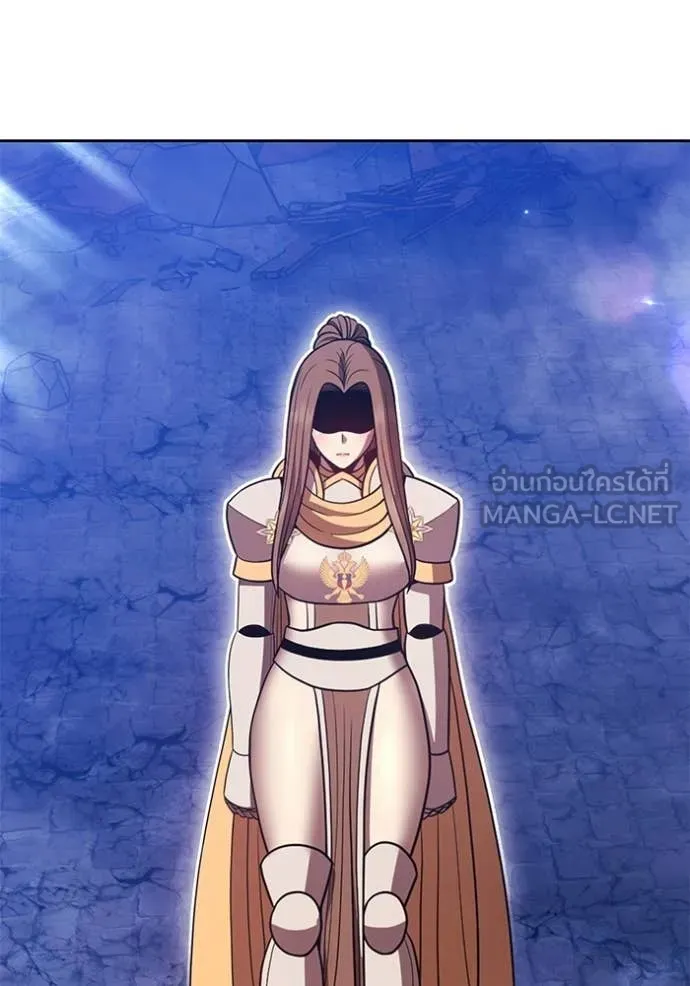 +99 Wooden Stick +99 ท่อนไม้พร้อมบวก ตอนที่ 191 page 274