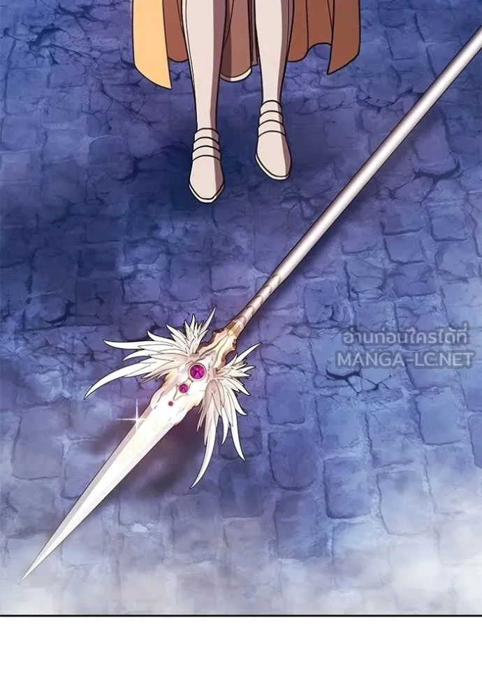 +99 Wooden Stick +99 ท่อนไม้พร้อมบวก ตอนที่ 191 page 275