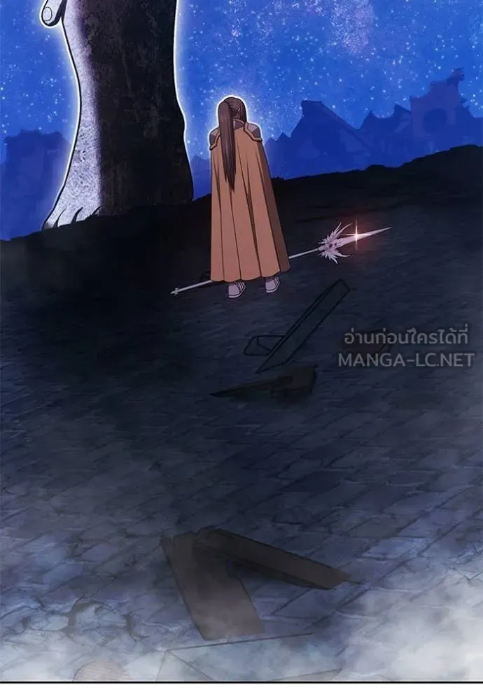 +99 Wooden Stick +99 ท่อนไม้พร้อมบวก ตอนที่ 191 page 278