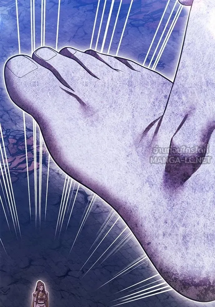 +99 Wooden Stick +99 ท่อนไม้พร้อมบวก ตอนที่ 191 page 285