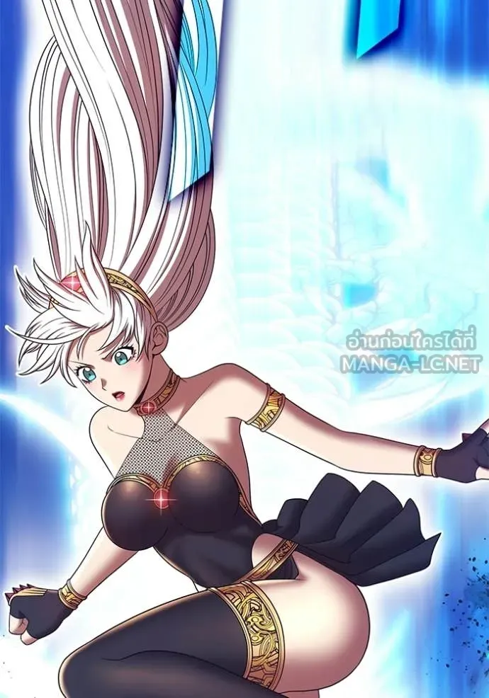 +99 Wooden Stick +99 ท่อนไม้พร้อมบวก ตอนที่ 191 page 292