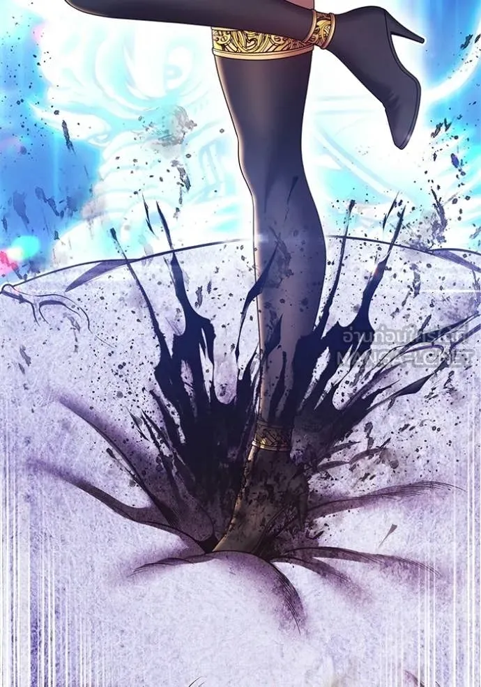 +99 Wooden Stick +99 ท่อนไม้พร้อมบวก ตอนที่ 191 page 293