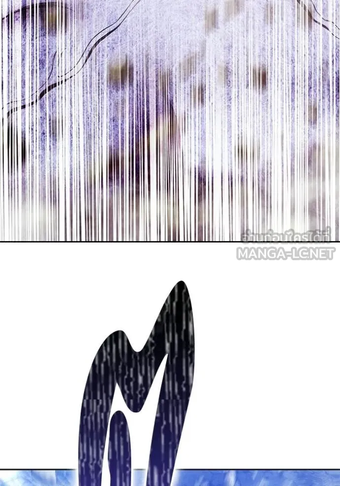 +99 Wooden Stick +99 ท่อนไม้พร้อมบวก ตอนที่ 191 page 294