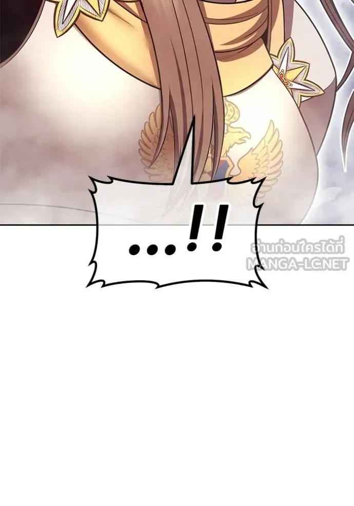 +99 Wooden Stick +99 ท่อนไม้พร้อมบวก ตอนที่ 191 page 299