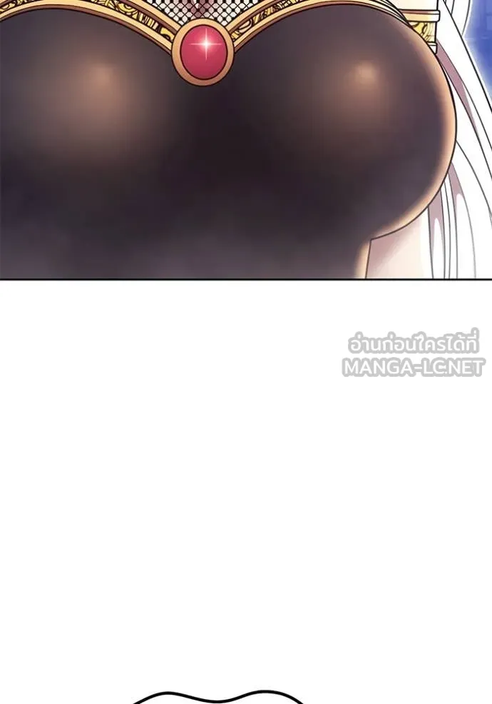 +99 Wooden Stick +99 ท่อนไม้พร้อมบวก ตอนที่ 191 page 311