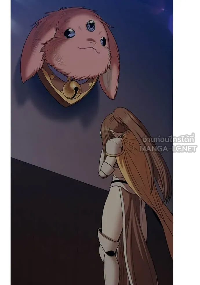 +99 Wooden Stick +99 ท่อนไม้พร้อมบวก ตอนที่ 191 page 320