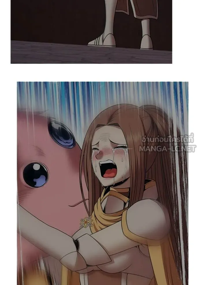 +99 Wooden Stick +99 ท่อนไม้พร้อมบวก ตอนที่ 191 page 321