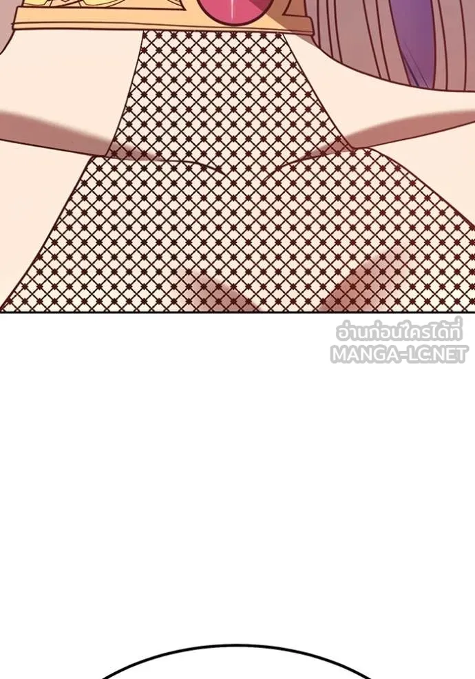 +99 Wooden Stick +99 ท่อนไม้พร้อมบวก ตอนที่ 191 page 329