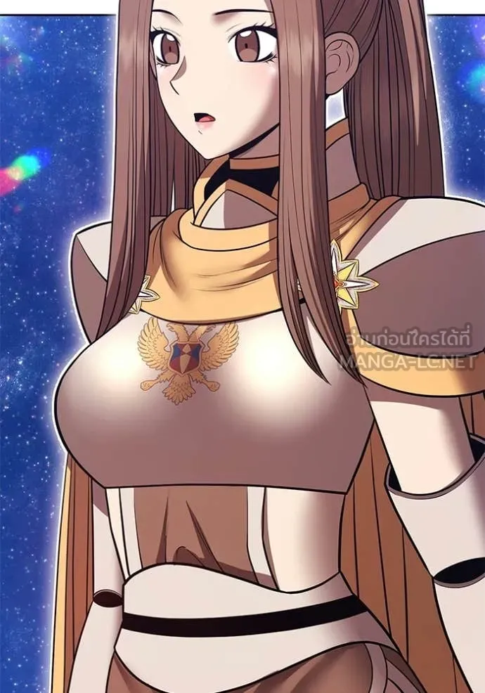 +99 Wooden Stick +99 ท่อนไม้พร้อมบวก ตอนที่ 191 page 334