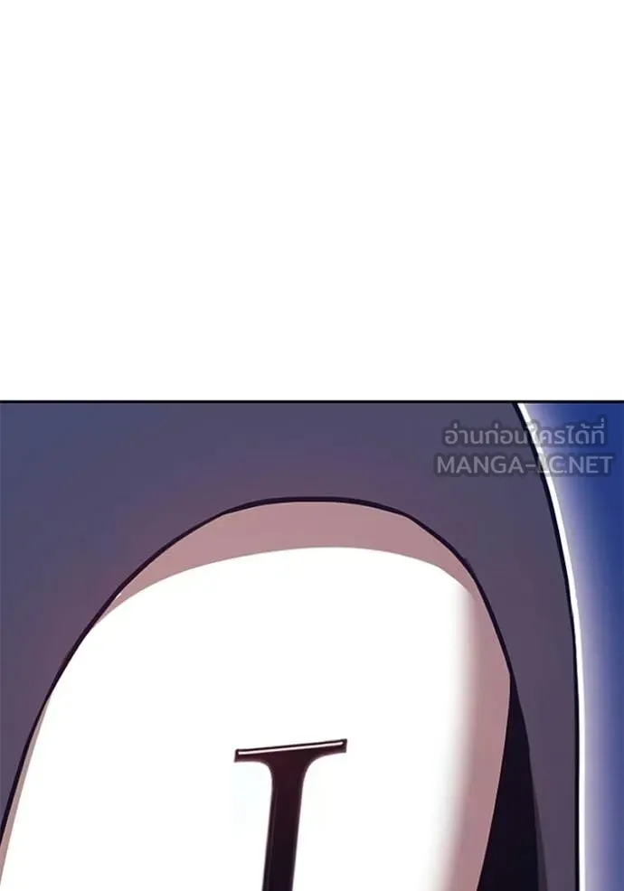 +99 Wooden Stick +99 ท่อนไม้พร้อมบวก ตอนที่ 191 page 346