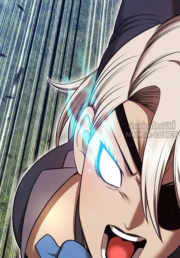 +99 Wooden Stick +99 ท่อนไม้พร้อมบวก ตอนที่ 191 page 354