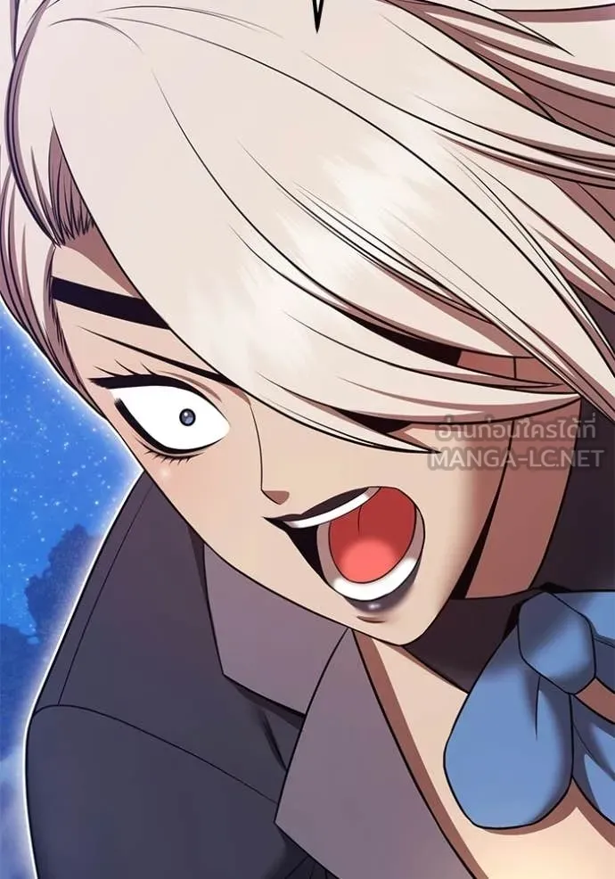 +99 Wooden Stick +99 ท่อนไม้พร้อมบวก ตอนที่ 191 page 359