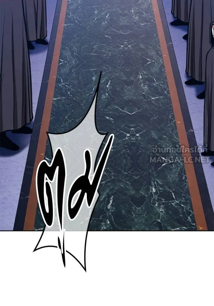 +99 Wooden Stick +99 ท่อนไม้พร้อมบวก ตอนที่ 191 page 373