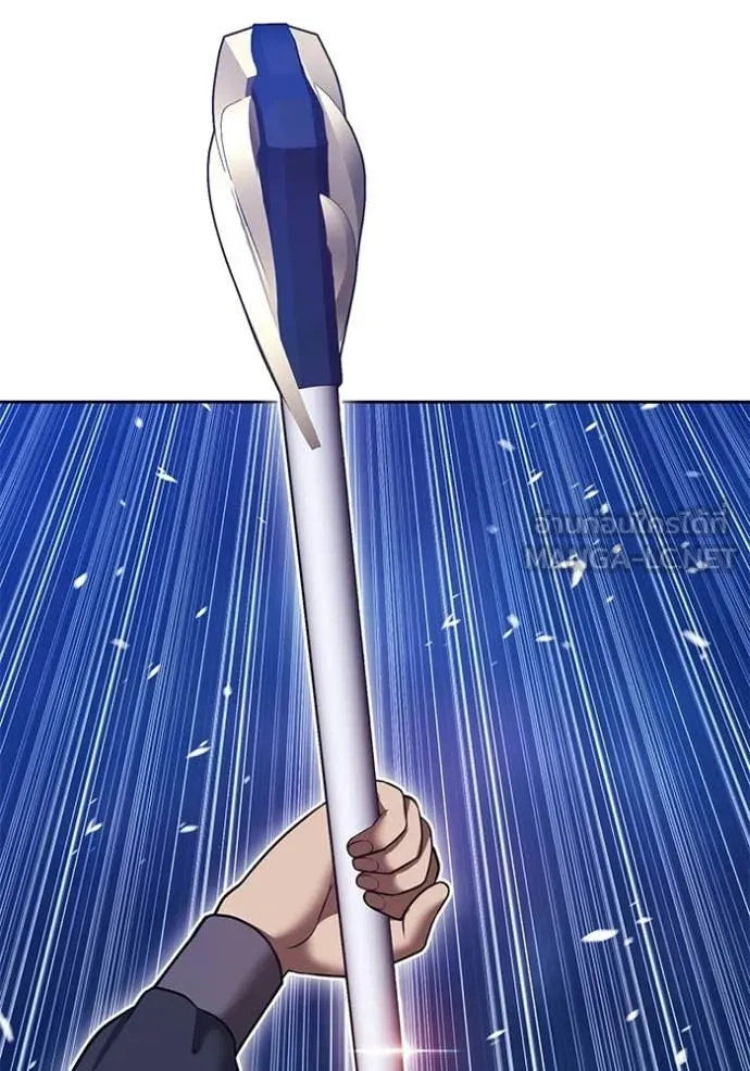 +99 Wooden Stick +99 ท่อนไม้พร้อมบวก ตอนที่ 191 page 378