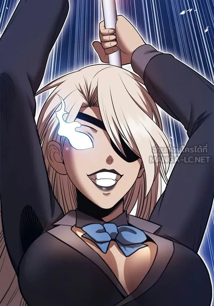 +99 Wooden Stick +99 ท่อนไม้พร้อมบวก ตอนที่ 191 page 379