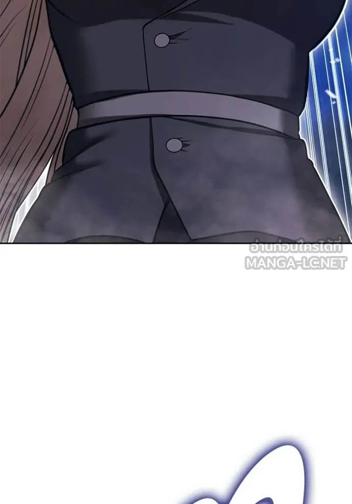 +99 Wooden Stick +99 ท่อนไม้พร้อมบวก ตอนที่ 191 page 380