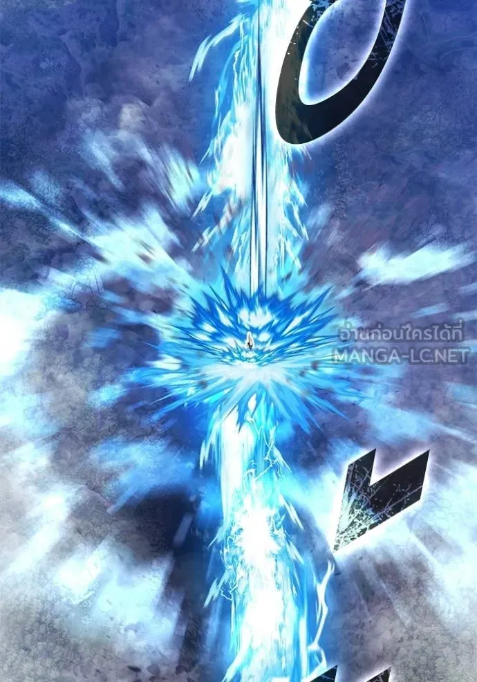 +99 Wooden Stick +99 ท่อนไม้พร้อมบวก ตอนที่ 191 page 385