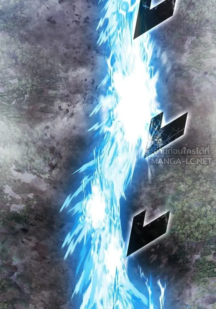 +99 Wooden Stick +99 ท่อนไม้พร้อมบวก ตอนที่ 191 page 386